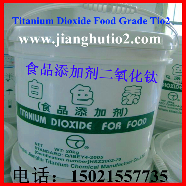 White Powder Anatase TiO2 Titanium Dioxide for coating