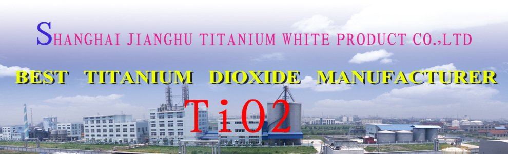 Shanghai Jianghu Titanium White